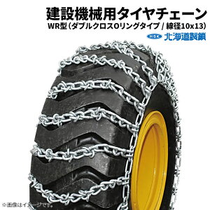 kC@݋@Bp^C`F[@G18424W@18.4-24@a10×13@WR^@1yAi(^C2{)