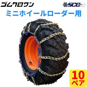 SCC JAPAN ~jzC[[_[p(KA) P[u`F[(^C`F[) KA68143 10yAi(^C20{)