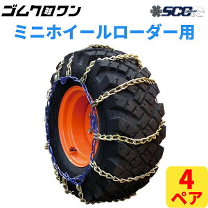 SCC JAPAN ~jzC[[_[p(KA) P[u`F[(^C`F[) KA68143 4yAi(^C8{)