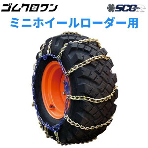 SCC JAPAN ~jzC[[_[p(KA) P[u`F[(^C`F[) KA68143 1yAi(^C2{)