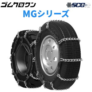 SCC JAPAN CggbNEtH[Ntgp(MG) P[u`F[(^C`F[) MG45187 1yAi(^C2{)
