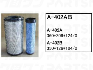 �G�A�[�G�������g A-402A �R�x���R �N���[���[�N���[�� KMC200 KMC200-2 KMC200 �� �t�B���^�[ �y���������z