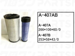 �G�A�[�G�������g A-407A TCM �z�C�[�����[�_�[ �^�C���V���x�� L3-2 L4-2 L5-2 L6-2 LL3-2 �t�B���^�[ �y���������z