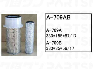 �G�A�[�G�������g A-709A �������쏊 KATO �p���[�V���x�� �����{ �o�b�N�z�[ HD300GSII HD400SEV HD400SEV2 �� �t�B���^�[ �y���������z