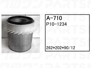 �G�A�[�G�������g A-710 �������쏊 KATO �p���[�V���x�� �����{ �o�b�N�z�[ HD400SE HD400SE2 HD450SE �� �t�B���^�[ �y���������z