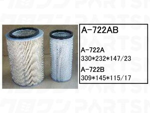 �G�A�[�G�������g A-722A ���� �N���[���[�N���[�� CX500 CX550 CX650 �� �t�B���^�[ �y���������z