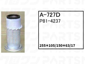 �G�A�[�G�������g A-727D ���� �p���[�V���x�� �����{ �o�b�N�z�[ EX22-1 EX22-2 EX25-1 �� �t�B���^�[ �y���������z