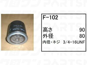 �t���[�G���G�������g F-102 ���� �u���h�[�U�[ DX40M DX45M DX40C DX45C �t�B���^�[ �y���������z