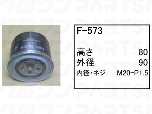 �t���[�G���G�������g F-573 CAT �L���^�s���[ �O�H �A�X�t�@���g�t�B�j�b�V���[ MF30 MF31B MF40 �� �t�B���^�[ �y���������z