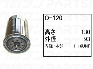 �I�C���G�������g O-120 ���d�H ���[���[ K20TB K20WTB K20WHB �� �t�B���^�[ �y���������z