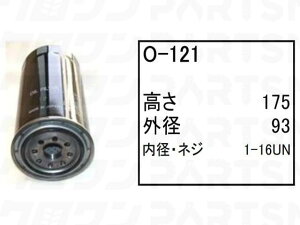 �I�C���G�������g O-121 �R�}�c �p���[�V���x�� �����{ �o�b�N�z�[ PC200-6E PC200SC-6E PC210-6E �� �t�B���^�[ �y���������z