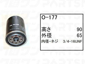 �I�C���G�������g O-177 �������쏊 KATO �p���[�V���x�� �����{ �o�b�N�z�[ HD10VZ �t�B���^�[ �y���������z
