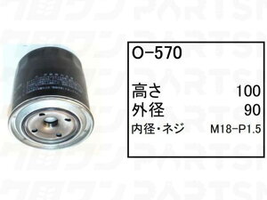 �I�C���G�������g O-570 �������쏊 KATO �p���[�V���x�� �����{ �o�b�N�z�[ HD300GSII HD400SEV HD400SEV2 �� �t�B���^�[ �y���������z