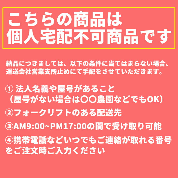 楽天市場】住友建機ゴムクローラー S80FX-3 300x52.5x76 建設機械用 1 