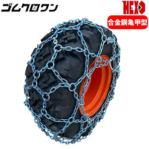 ݋@Bp^C`F[@HEX1556018@15.5/60-18 |@Tb^@ߕteV`F[t@1yA(^C2{)