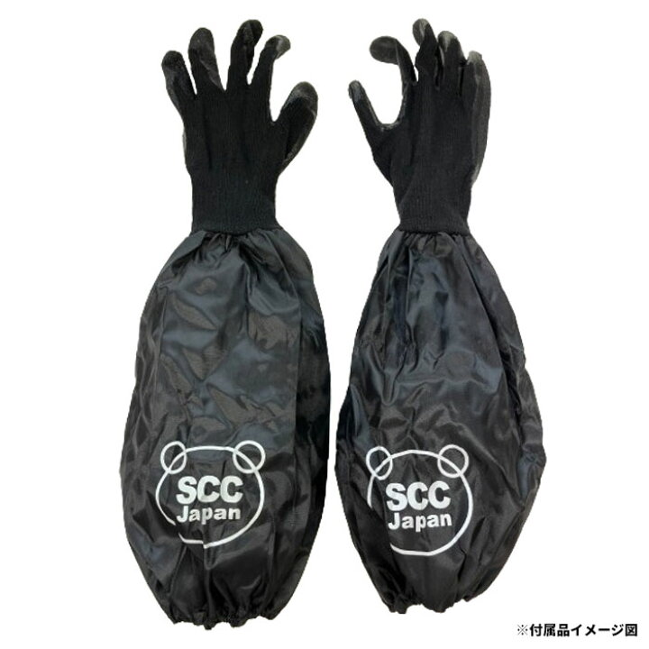 楽天市場】【即出荷可】SCC JAPAN 大型トラック/バス用(SR)ケーブル 