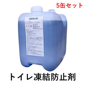 I݃gCh~20L 5ʃZbg