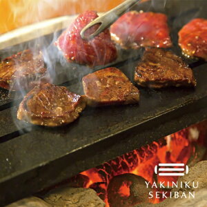 j΁ijYAKINIKU SEKIBANēΔyz