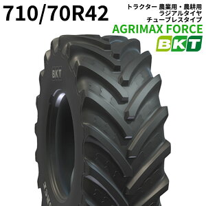 BKT n[xX^[ o̓gN^[pWA^Ci`[uXj AGRIMAX FORCE@IF710/70R42@1{