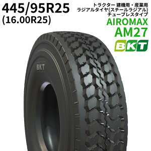 BKTN[p^C(X`[WA)@AIROMAX AM27@445/95R25(16.00R25)@1{