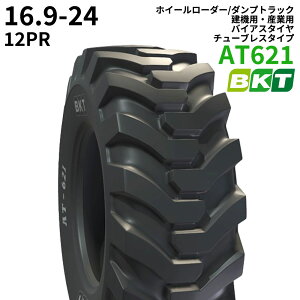 BKTzC[[_[p^C(`[uX^Cv)@AT621@16.9-24@PR12 @1{