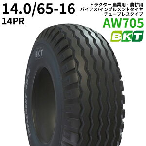 BKT gN^[ _ƗpE_kp oCAX/Cvg^Ci`[uX^Cvj@AW705@14.0/65-16@PR14@1{