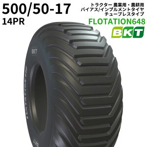 yYIE₢킹zBKT gN^[ _ƗpE_kpoCAX/Cvg^Ci`[uX^Cvj@FLOTATION648@500/50-17@PR14@1{