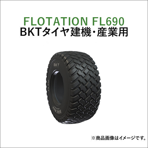 BKT トラクター 農業用 日時指定 農耕用タイヤ FLOTATION 28LR26 2021年最新入荷 ラジアル 1本 FL690 ※要在庫確認