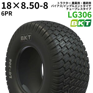 BKT gN^[ _ƗpE_kp oCAX/Cvg^Ci`[uX^Cvj@LG306@18x8.50-8@PR6@1{
