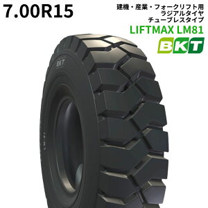 BKTtH[Ntgp^C@LIFTMAX LM81(WA^C)@7.00R15@`[uX@1{