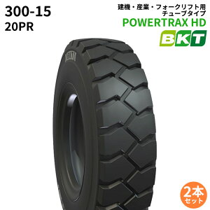BKTtH[Ntgp^C(`[u^Cv)@PL801@300-15@18PR @2{Zbg