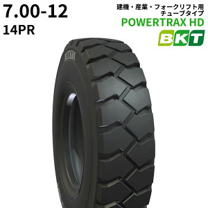 BKTtH[Ntgp^C(`[u^Cv)@POWERTRAX HD@7.00-12@14PR @1{