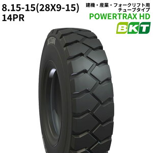 BKTtH[Ntgp^C(`[u^Cv)@POWERTRAX HD@8.15-15(28X9-15)@14PR @1{