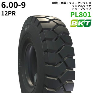 BKTtH[Ntgp^C(`[u^Cv)@PL801@6.00-9@10PR @1{