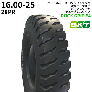 BKTzC[[_[/_vgbNp^C(`[uX^Cv)@ROCK GRIP E4@16.00-25@PR28@1{
