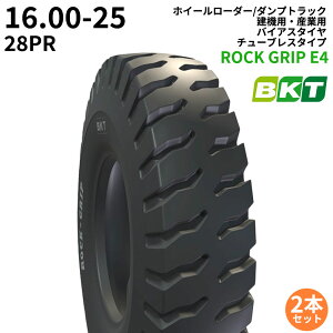 BKTzC[[_[/_vgbNp^C(`[uX^Cv)@ROCK GRIP E4@16.00-25@PR28@2{Zbg