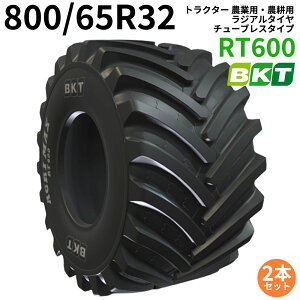 BKT gN^[ _ƗpE_kp^C@AGRIMAX RT600@800/65R32(30.5LR32)@TL@2{Zbg@v݌ɊmF