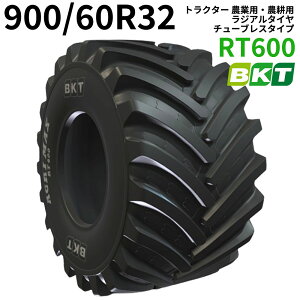 BKT �g���N�^�[ �_�Ɨp�E�_�k�p�^�C���@ AGRIMAX RT600�@900/60R32�@TL�@1�{