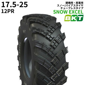 BKT���@/�Y�Ɨp�^�C��(�`���[�u���X�^�C�v)�@SNOW EXCEL�@17.5-25�@PR12�@TL�@1�{