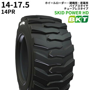 BKTzC[[_[p^C(`[uX^Cv)@SKID POWER HD@14-17.5@PR14 @1{