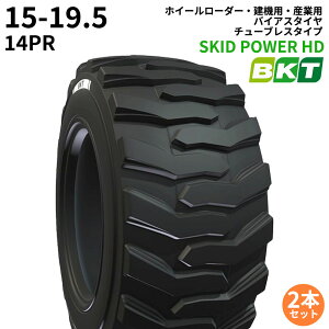 BKTzC[[_[p^C(`[uX^Cv)@SKID POWER HD@15-19.5@PR14 @2{Zbg