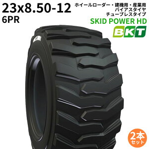 BKTzC[[_[p^C(`[uX^Cv)@SKID POWER HD@23×8.50-12@PR6 @2{Zbg