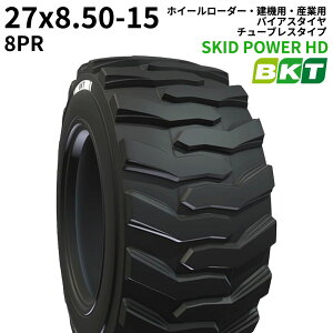 BKTzC[[_[p^C(`[uX^Cv)@SKID POWER HD@27×8.50-15@PR8 @1{