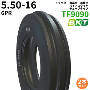 BKT �g���N�^�[ �_�Ɨp�E�_�k�p �o�C�A�X�^�C���i�`���[�u�^�C�v�j�@TF9090�@5.50-16�@PR6�@2�{�Z�b�g