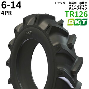 BKT gN^[ _ƗpE_kp oCAX^Ci`[u^Cvj@TR126@6-14@PR4@1{