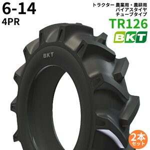 BKT gN^[ _ƗpE_kp oCAX^Ci`[u^Cvj@TR126@6-14@PR4@2{Zbg