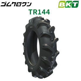 BKT トラクター 農業用・農耕用 バイアスタイヤ（チューブタイプ）　TR144　7-16　PR4　2本セット
