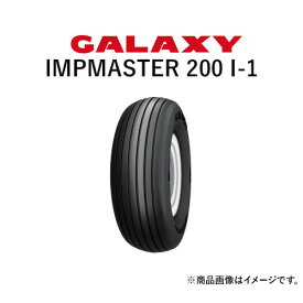 ギャラクシー(GALAXY)　トラクタータイヤ　IMPMASTER 200 I-1　16.5L-16.1SL PR10　TL　(インプルメントタイヤ)　1本