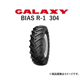 ギャラクシー(GALAXY)　トラクタータイヤ　BIAS R-1 304　13.6-36　PR8　TT　(前輪・後輪用)　1本