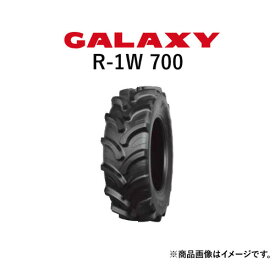 ギャラクシー(GALAXY)　トラクタータイヤ　EARTH-PRO R-1W 700　280/70R20　8.3R20　TL　(ラジアルタイヤ)　2本セット